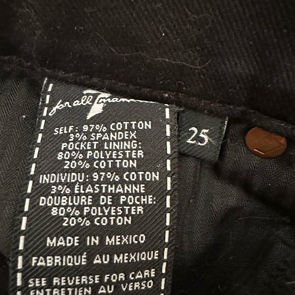 Black jean shorts - Picture 2 of 2